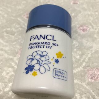 ファンケル(FANCL)のファンケル  サンガード50+c プロテクトUV(日焼け止め/サンオイル)