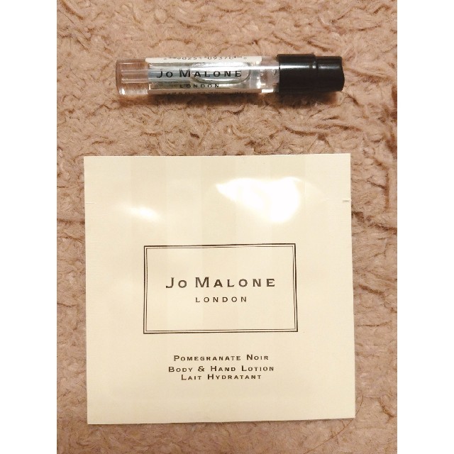 Jo Malone(ジョーマローン)の【最新作】【箱付き】ジョーマローン コロン＆ミルキーローション サンプル コスメ/美容のキット/セット(サンプル/トライアルキット)の商品写真