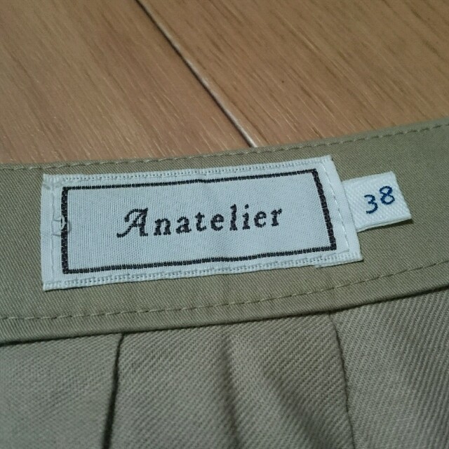 anatelier(アナトリエ)のAnatelier☆フレアスカート レディースのスカート(ひざ丈スカート)の商品写真