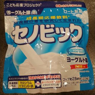 ロートセイヤク(ロート製薬)のセノビック　ヨーグルト味　1袋　28杯分(その他)