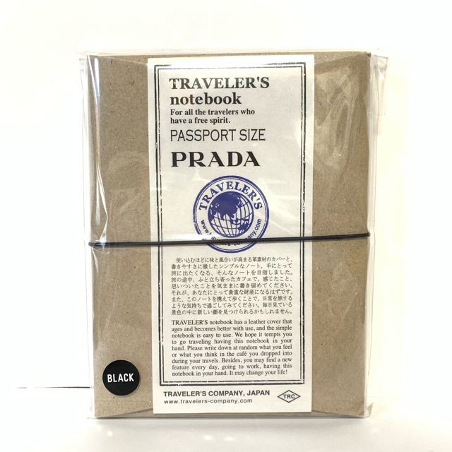 PRADA(プラダ)の最安　PRADA × TRAVELER’S COMPANY インテリア/住まい/日用品の文房具(ノート/メモ帳/ふせん)の商品写真