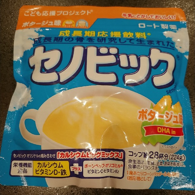 ロート製薬(ロートセイヤク)のセノビック　ポタージュ味　1袋　28杯分 食品/飲料/酒の健康食品(その他)の商品写真