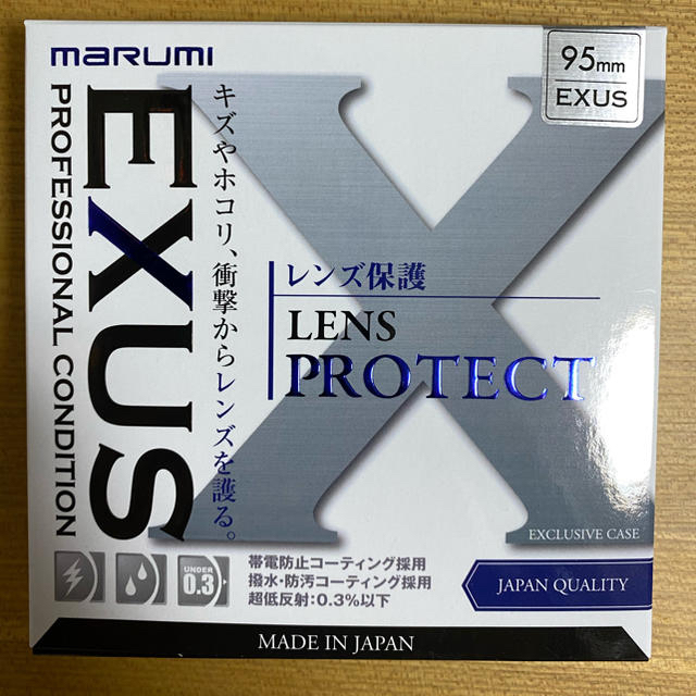 Marumi マルミ EXUS 95mm プロテクトフィルター スマホ/家電/カメラのカメラ(フィルター)の商品写真