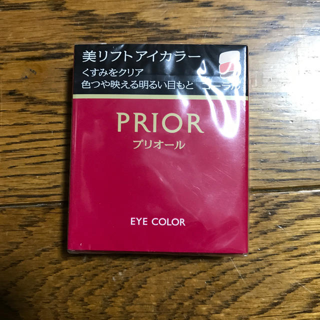 PRIOR(プリオール)のプリオール　美リフトアイカラー コスメ/美容のベースメイク/化粧品(アイシャドウ)の商品写真