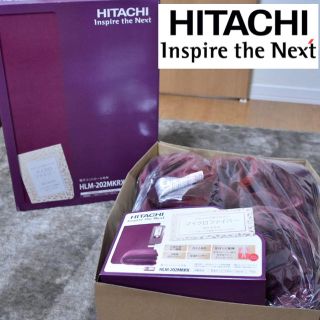 ヒタチ(日立)の日立 HITACHI 電気毛布 なめらかな肌ざわりマイクロファイバー(電気毛布)