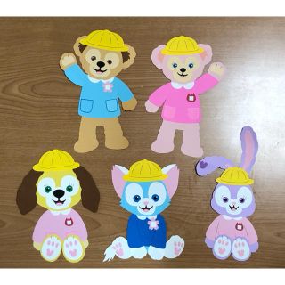 ダッフィー(ダッフィー)のダッフィー フレンズ 園服 幼稚園 保育園 壁面(型紙/パターン)