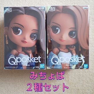 バンプレスト(BANPRESTO)のみちょぱ Qposketフィギュア ２種セット(その他)