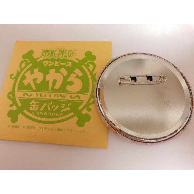 ワンピース やから缶 Yellow ビビ 輩缶 缶バッジ One Pieceの通販 By 空 ラクマ ワンピース やから缶 Yellow ビビ 輩缶 缶バッジ One Pieceの通販 By 空 ラクマ