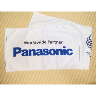 パナソニック(Panasonic)のロングタオル　冷やすタイプ(タオル/バス用品)