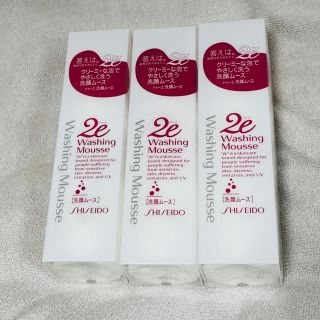 シセイドウ(SHISEIDO (資生堂))の2e ドゥーエ 洗顔ムース 3本セット(洗顔料)