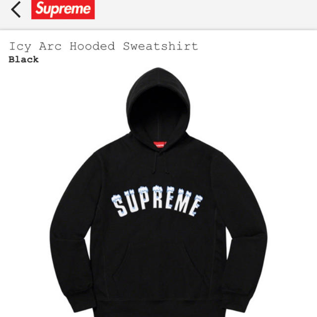 supreme Icy Arc Hooded Swetshirt 20FW 黒M