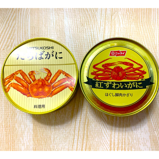 【furu様専用】かに缶まとめ売り⭐︎たらばがに・紅ずわいがに 食品/飲料/酒の加工食品(缶詰/瓶詰)の商品写真