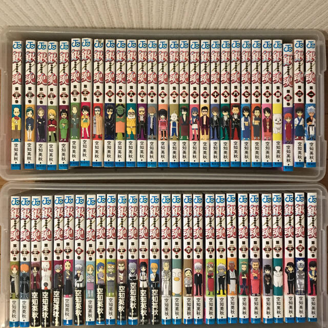 【銀魂全巻セット】1〜77巻+関連本17冊