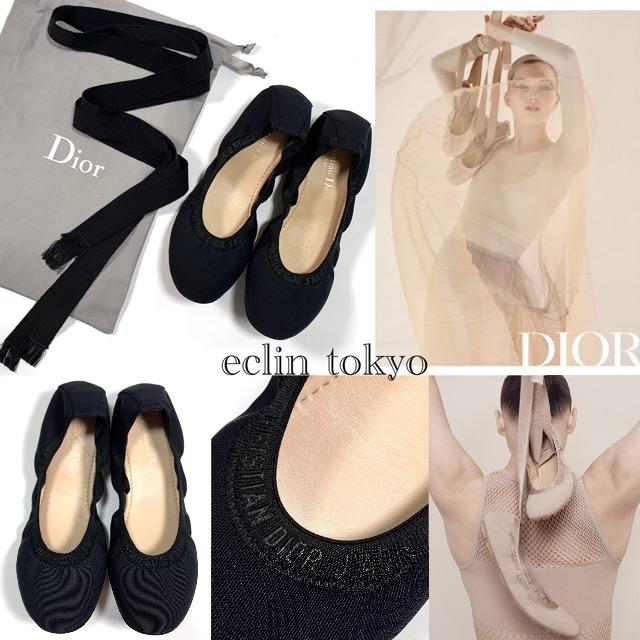 Christian Dior(クリスチャンディオール)のディオール 2019《ロゴデザイン》リボン バレエ シューズ パンプスE2318 レディースの靴/シューズ(バレエシューズ)の商品写真