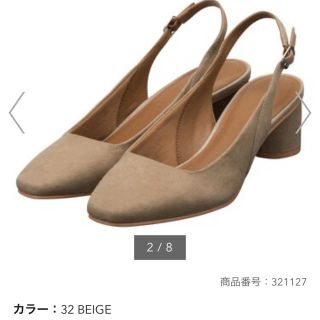 ジーユー(GU)のtntn様専用GU 新品　未使用　パンプス(ハイヒール/パンプス)