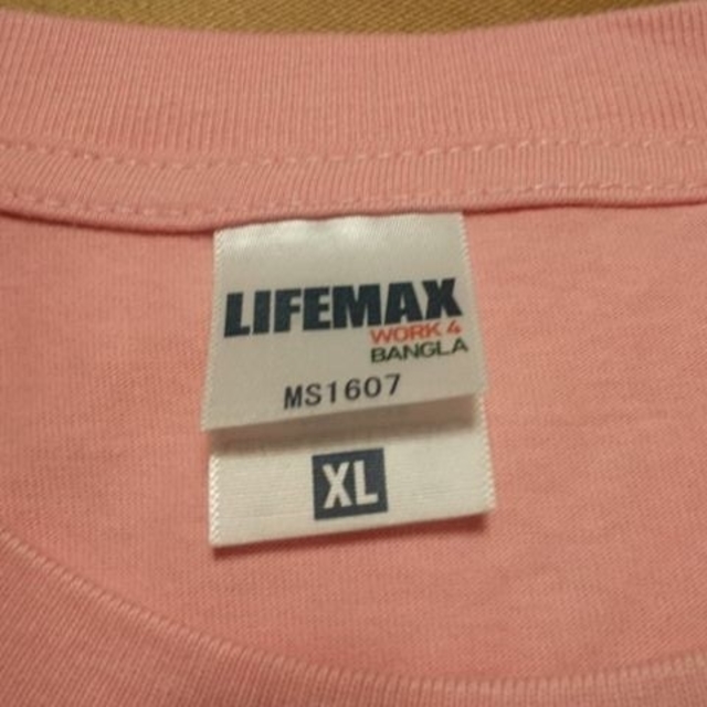 新品ヘビーウエイト！LIFEMAXミントピンク無地長袖Tシャツ(メンズXL) メンズのトップス(Tシャツ/カットソー(七分/長袖))の商品写真