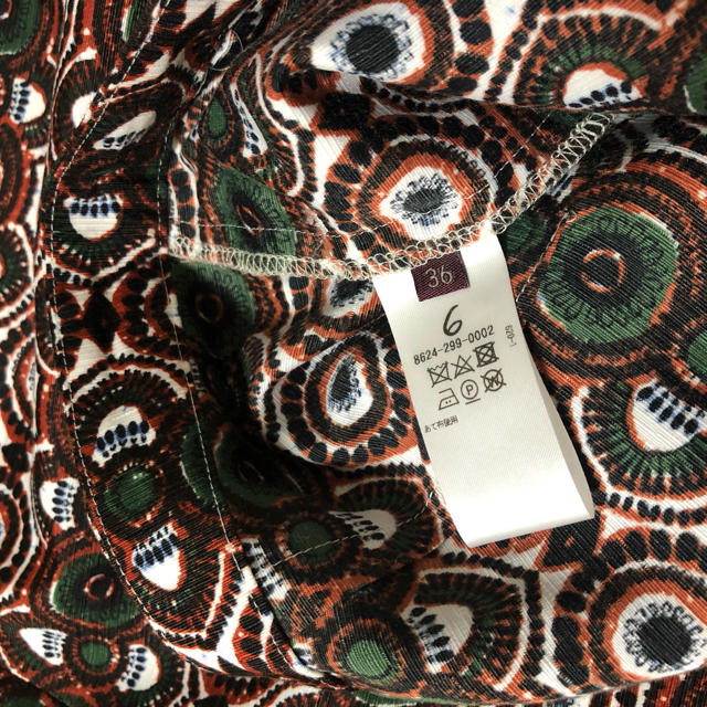 BEAUTY&YOUTH UNITED ARROWS(ビューティアンドユースユナイテッドアローズ)のroku 6 アフリカンプリントSK◎ レディースのスカート(ロングスカート)の商品写真