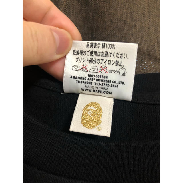 A BATHING APE(アベイシングエイプ)のA BATHING APE Tシャツ 半袖 黒 Sサイズ LOGO 迷彩 二枚 メンズのトップス(Tシャツ/カットソー(半袖/袖なし))の商品写真