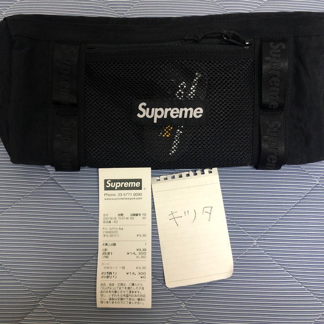 Supreme mini duffle bag Black 1