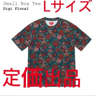 シュプリーム(Supreme)の新品　20FW  supreme small box logo tee 花柄(Tシャツ/カットソー(半袖/袖なし))