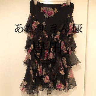 ジルスチュアート(JILLSTUART)のJILL STUART  花柄シルクシフォン　スカート(ひざ丈スカート)