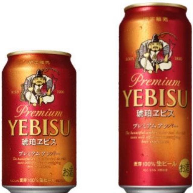 ◆ビール計48本(350＆500ml)×各24◆プレミアムモルツ＋エビスビール他