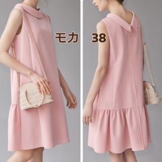 超美品♡フォクシー♡2way Mods Dress モッズドレス ホワイト 38