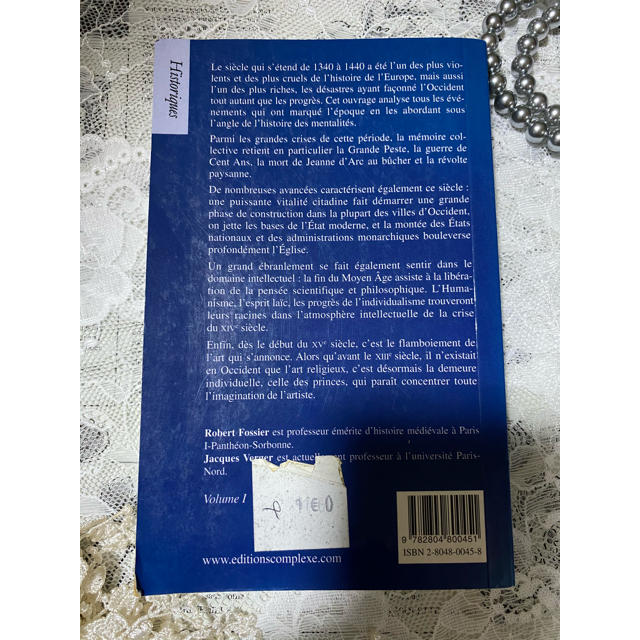 洋書 フランス 中世　仏語　ディスプレイ ヴィンテージ　アンティーク