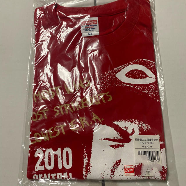 広島東洋カープ(ヒロシマトウヨウカープ)の広島東洋カープ　前田健太投手　記念Tシャツ スポーツ/アウトドアの野球(記念品/関連グッズ)の商品写真