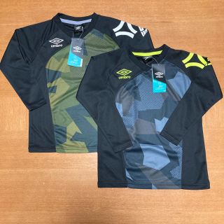 【新品】umbro アンブロ ロンT シャツ 130cm 2点 セット(Tシャツ/カットソー)