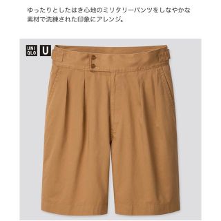 ユニクロ(UNIQLO)のUNIQLO U グルカショーツ　グルカショートパンツ(ショートパンツ)