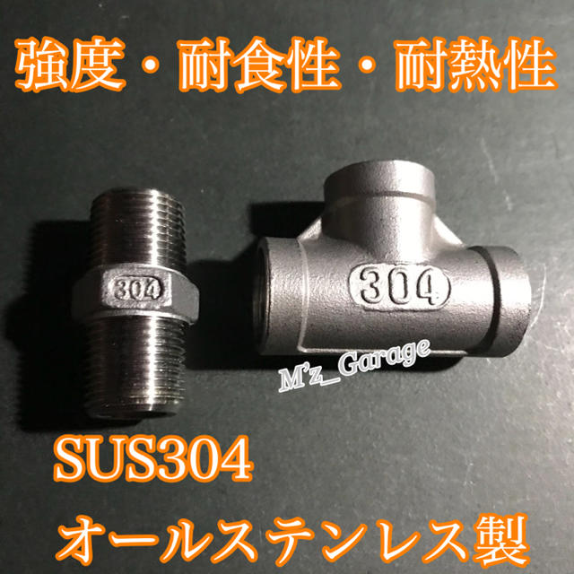 新型 旧型】17プロフィア 07プロフィア 実装 安全弁 エアー 新型 旧型】17プロフィア 07プロフィア 実装 安全弁 エアー
