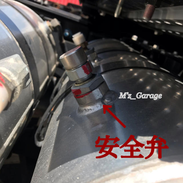 【新型 旧型】17プロフィア 07プロフィア 実装 安全弁 エアー取り出しキット 【新型 旧型】17プロフィア 07プロフィア 実装 安全弁 エアー取り出しキット