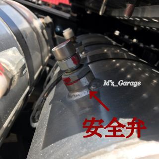 【NewVer.】17プロフィア エアー取り出しキットSUS304エルボ・バルブ