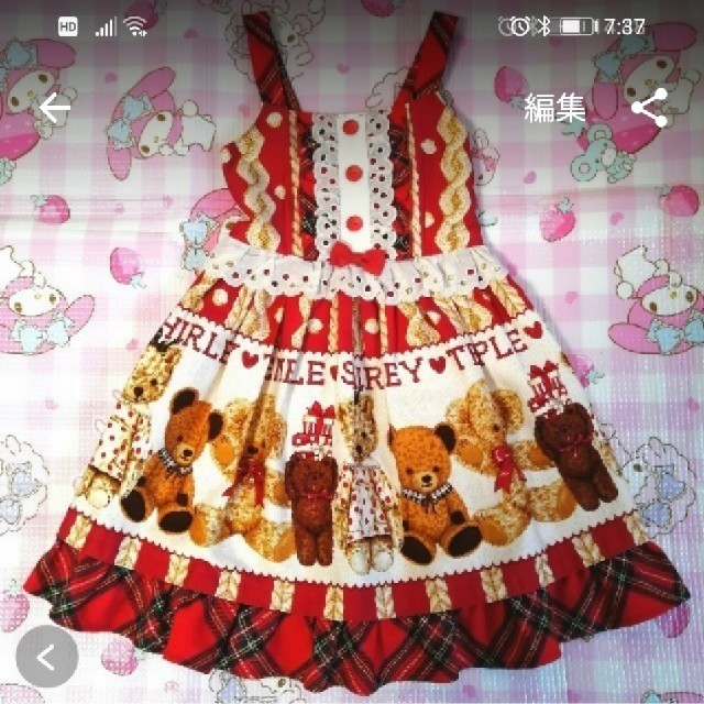 Shirley Temple(シャーリーテンプル)のアヴリル様専用 キッズ/ベビー/マタニティのキッズ服女の子用(90cm~)(ワンピース)の商品写真