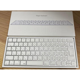 アップル(Apple)の【美品】Apple magic keyboard 2(PC周辺機器)
