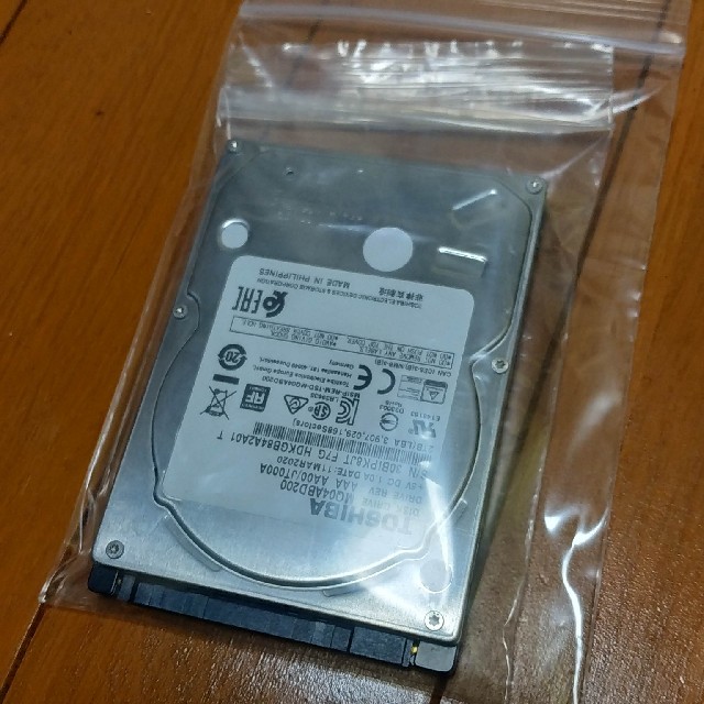 東芝　2.5inch HDD 2TB MQ04ABD200