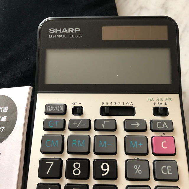 SHARP(シャープ)のシャープ　電卓　12桁　EL-G37 インテリア/住まい/日用品のオフィス用品(オフィス用品一般)の商品写真