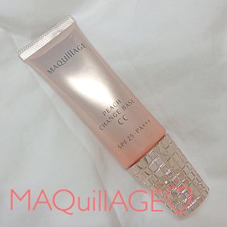 マキアージュ(MAQuillAGE)のピーチチェンジベース CC(化粧下地)