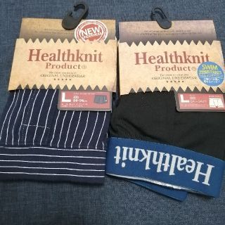 ベンデイビス(BEN DAVIS)のHealthknit　ボクサーパンツ　スイムインナーパンツ　2枚セット　L(ボクサーパンツ)