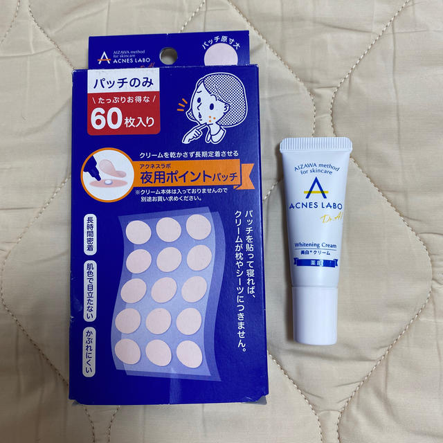 Acnes Labo(アクネスラボ)のアクネスラボ　美白クリーム　スポッツクリーム　ポイントパッチ コスメ/美容のスキンケア/基礎化粧品(フェイスクリーム)の商品写真