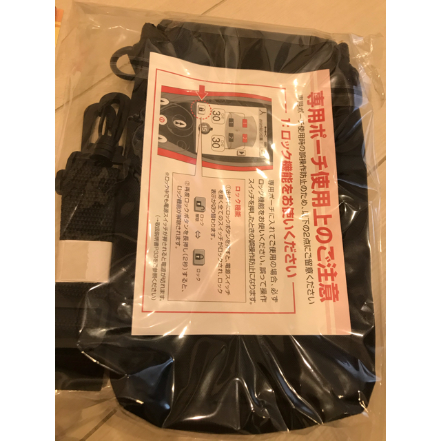 家庭用EMSマシン スタイリフト 伊藤超短波 家庭用EMSマシン スタイリフト 伊藤超短波