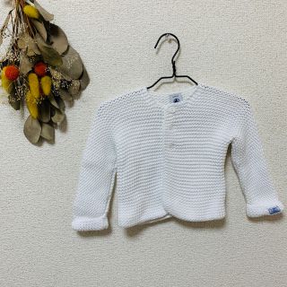 プチバトー(PETIT BATEAU)のプチバトー　コットン　ボレロ　6m/67cm(カーディガン/ボレロ)