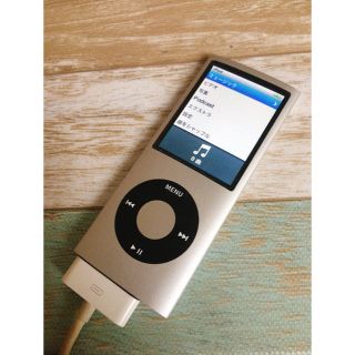 アップル(Apple)のiPod nano第4世代8GB シルバー 本体+充電ケーブル(ポータブルプレーヤー)