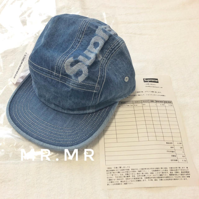 Supreme Top Logo Denim Camp Cap帽子