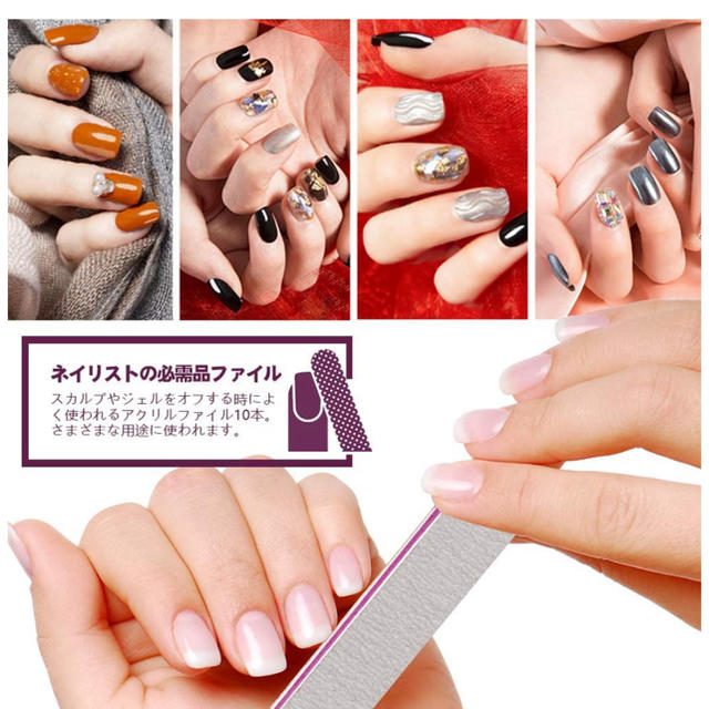 ネイルファイル 25本 爪やすり ネイルケア OPI 100 180 大容量 通販