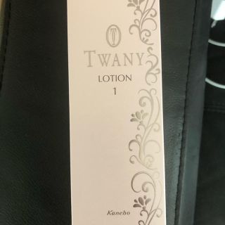 トワニー(TWANY)のTWANY ローション (化粧水/ローション)