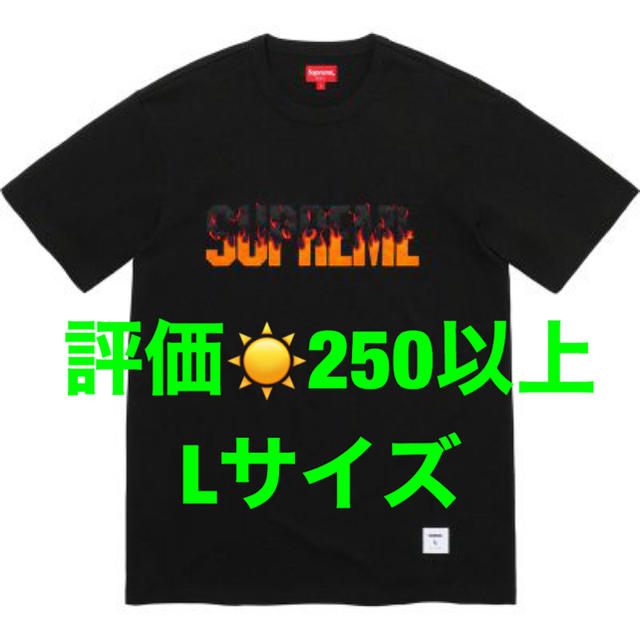 【Lサイズ】FLAME S/S Top ブラック