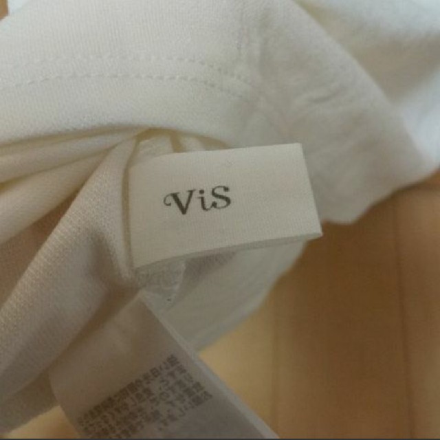 ViS(ヴィス)のVIS プルオーバー ホワイト レディースのトップス(カットソー(長袖/七分))の商品写真