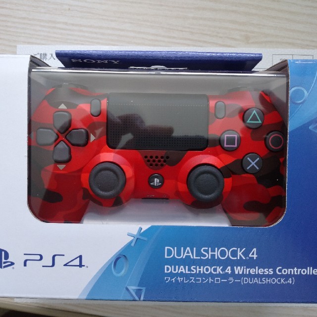 2個セット レッドカモフラージュ PS4コントローラー DUALSHOCK4